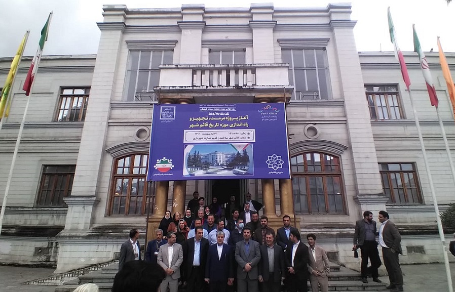 پروژه راه‌اندازی موزه تاریخ قائم‌شهر آغاز شد
